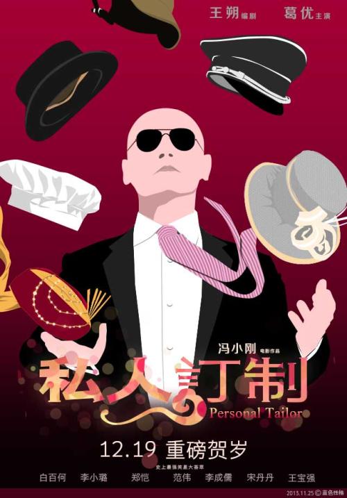 房子已过户土地证还过户怎么办不动产证
