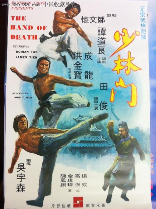 仿制假德国驾驶执照