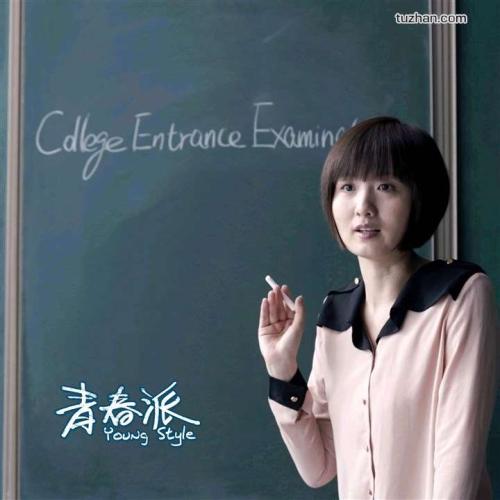 杜伦大学证书